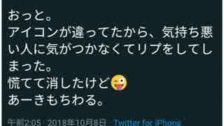 【けもフレ２】 製作陣ツイートまとめ 【11話まで】