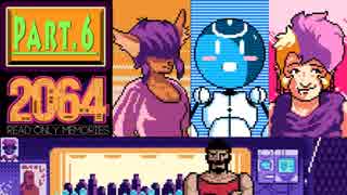 人気の 64 Read Only Memories 動画 44本 2 ニコニコ動画