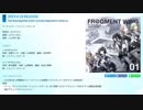 いつか Shiny Days（Game size）
