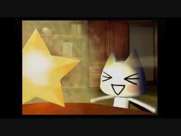 トロと流れ星　part28終
