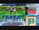【実況】世界樹の迷宮X　タイムシフト　Part12-4【初見】