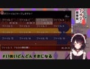 最大まで口を開ける戌亥とこ