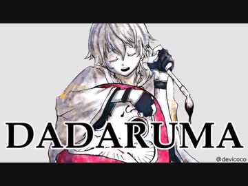【人力刀剣乱舞】最終回を共にしようぜ【鶴丸】