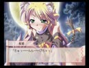 【女子好きの女子が】とらかぷっ! だーっしゅ!! Part4【朗読プレイ】
