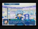 【Ｇ．Ａ．Ⅰ-ＥＸ】　銀河を守るために天使達と戦う【実況】　その２１