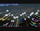 今更「セルリアン」を吹奏楽アレンジし直してみた