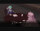 【実況】友の為に世界を捨てる少女の物語【よるのないくに】第43夜
