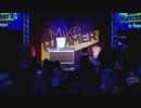 Best Magic Show In Vegas