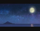 freesky feat. 初音ミク 『月光』 / Moon Light
