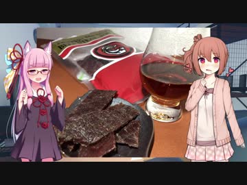 【ボイ酒ロイド劇場】ボイスドランカーささら 【ラム酒】