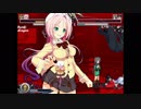 【MUGEN】友情の属性タッグサバイバル Part390
