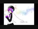 【UTAUオリジナル曲】リピート