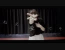 【ニッキ】 乙女解剖 踊ってみた