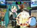ドナルド、初音ミク vs. QOO