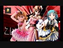【スマブラSP】花金8時のゲーム酒！ 第二夜