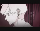 アイアルの勘違い【中学生が歌ってみた】ver.蒼宮真