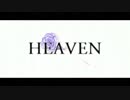 HEVEAN　歌ってみた　Snow_love