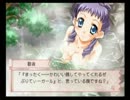 【女子好きの女子が】とらかぷっ! だーっしゅ!! Part6【朗読プレイ】