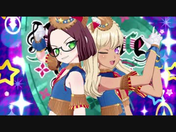 天の道を行き全てを司る女児mp.4