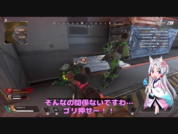 【ApexLegends】とうほくれじぇんず！＃６【VOICEROID実況】