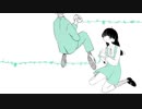 翡翠のまち　道民の歌ってみた　【白栗まつかさ】
