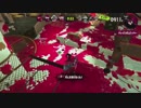 【細々と】Splatoon2「騎士 VS 魔法使い」フェス編 その6【実況】