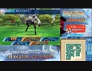 【実況】世界樹の迷宮X　タイムシフト　Part12-5【初見】
