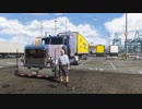 【GTA5】音楽を聴きながらドライブするだけ【洋楽】
