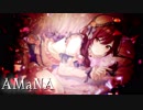 AMaNA