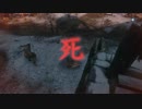 高難易度ゲーム隻狼を52のおっさんがやってみました。（FHD）#03