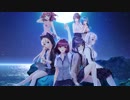 『月の彼方で逢いましょう』OPムービー