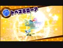 【実況】何かとやかましい４人で実況、星のカービィスターアライズ！【part11】