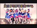 【Primastella】HAPPY PARTY TRAIN【踊ってみた】