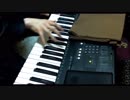 【ずいえき】  久石譲/summer 【ピアノ】