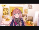 本間ひまわりによるネッ友の家が全焼した話