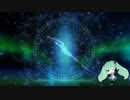【貴水博之】JUSTICE【初音ミクcover】