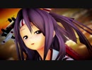【MMD艦これ】瑞鳳「私の動画、見りゅ?」(命に嫌われている。)