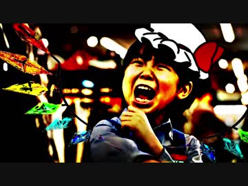 T.D.心くんは心が読めるのか？最終鬼畜本ウランドール・BOOK・OFF