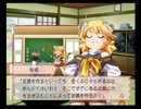 【女子好きの女子が】とらかぷっ! だーっしゅ!! Part10【朗読プレイ】