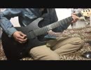【あいみょん】 マリーゴールド 【guitar cover】 弾いてみた
