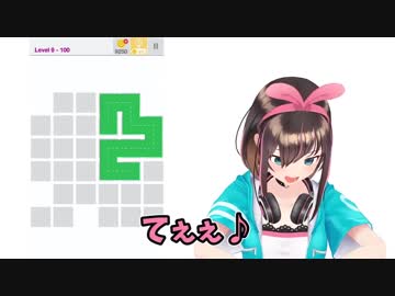 歌うバーチャルYouTuber そのきゅうじゅういち