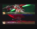 実況スーパーロボット大戦OG2　Part.41