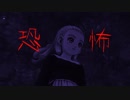 【DQ10】天才冒険日誌【初見プレイ】 ～６日目～