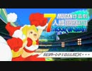 【MUGEN】作品別7人組SUPER BATTLEトーナメント part.24