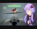 【F-104機銃縛り】ゆかりさんが空で戯れる #7【エースコンバット7】