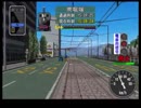 【電車でGO！旅情編】元町Pの坊っちゃん列車線見運転・前編【要するに練習】