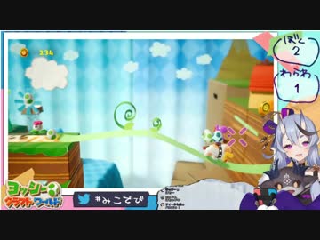 竜胆尊【これわらわのペットぉ！】　でびでび【まってよぉ！まってよぉ！】