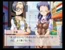 【女子好きの女子が】とらかぷっ! だーっしゅ!! Part14【朗読プレイ】
