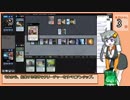 【XLN～RNA】紲星あかりの6割勝ちたいスタンダード#23【平成最後の新作】