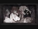 【ニコカラ】ファントムペイン〈奏音69×luz〉【off_v】